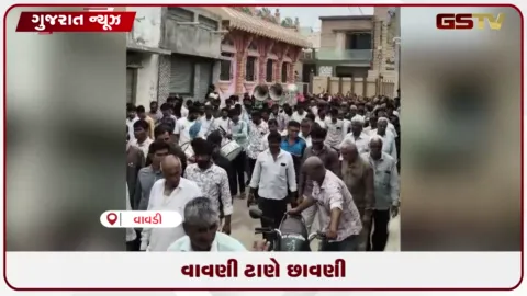 VIDEO: જામનગરના વાવડીમાં વીજલાઈનના વિરોધમાં ખેડૂતોની છાવણી, 7 ખેડૂતો ઉપવાસ પર ઉતર્યાં