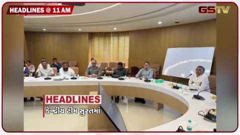 VIDEO: HEADLINE_11.00_AM/ દેશના 27 શહેરોમાં કડક બંદોબસ્ત, નકલી દારૂકાંડમાં વધ્યો મૃત્યુ આંક, ખાંડના ભાવમાં વધારો