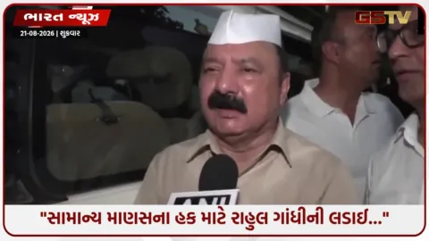 VIDEO: બે મિનિટના કામ માટે વિપક્ષના નેતાએ બેસવું પડ્યું સાડા સાત કલાક! પેલેટ ગન કેસમાં FIR નોંધાતા કોંગ્રેસનો આક્રોશ!
