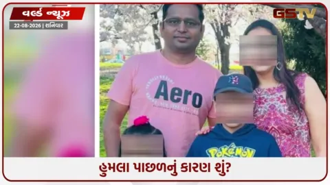 VIDEO: Canada ના ગુરુદ્વારામાં છરીથી હુમલો, બે શ્રદ્ધાળુ ઘાયલ; PM કાર્નીએ કહ્યું- ‘ભયાનક ઘટના’