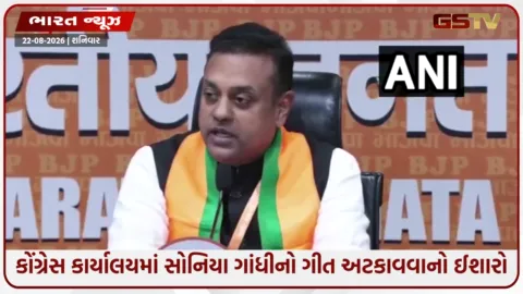 VIDEO: 