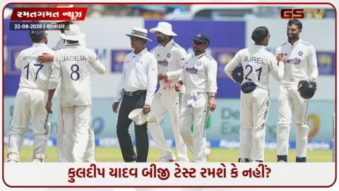 VIDEO: IND vs SL / કુલદીપ યાદવને તક મળશે કે નહીં? કોલંબો ટેસ્ટ પહેલા સ્પિન કોચે આપ્યું નિવેદન