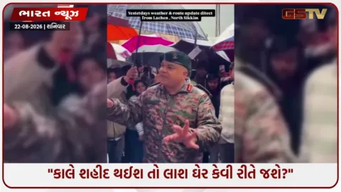 VIDEO: ટેક્સના પૈસાનો પાવર બતાવતી યુવતી સામે જવાનોએ બતાવ્યો સંયમ, વીડિયો જોઈ લોકો બોલ્યા- 'આ છે અસલી હીરો'