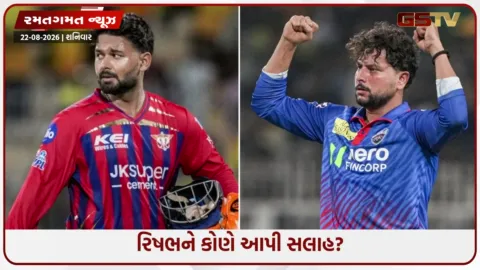 VIDEO: IPL 2027 / 'દિલ્હી કેપિટલ્સમાં કેપ્ટનશીપ કરવાનું ભૂલી જાઓ', રિષભ પંતને કોણે આપી આવી સલાહ?