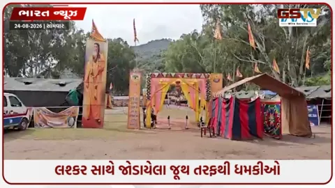 VIDEO: 'અમે તમારી દરેક હિલચાલ પર નજર રાખી રહ્યા છીએ': કાશ્મીરી પંડિતોને 15 દિવસમાં ફરી એક વાર જાનથી મારી નાખવાની ધમકી મળી