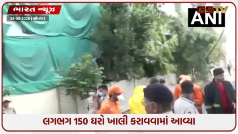 VIDEO: નાગપુરના ગોધાણી વિસ્તારમાં ક્લોરિન ગેસ લીકેજ; 40 લોકો હોસ્પિટલમાં દાખલ