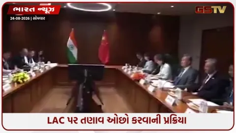 VIDEO: ચીનની મુલાકાત દરમિયાન NSA અજિત ડોભાલ વિદેશ મંત્રી વાંગ યીને મળશે; આ ઉચ્ચ સ્તરીય બેઠક કેમ મહત્વપૂર્ણ છે?