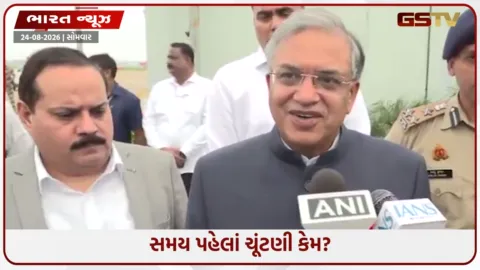 VIDEO: યુપીમાં સમય પહેલાં વિધાનસભા ચૂંટણીની ચર્ચા તેજ, CEC જ્ઞાનેશ કુમાર લખનઉ પહોંચ્યા