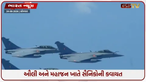 VIDEO: ચીન-પાકિસ્તાન બંને સરહદે ગર્જશે ભારતની તાકાત,  ઓપરેશન સિંદૂર બાદ અમેરિકા સાથે પહેલીવાર મોટો યુદ્ધાભ્યાસ