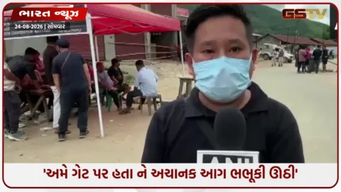 VIDEO: ઘરોમાં આગચંપી અને સામસામે ગોળીબાર, CRPF જવાન ઘાયલ; મણિપુરના સેનાપતિ જિલ્લામાં ફરી હિંસા ભડકી