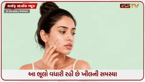 VIDEO: ખીલની સમસ્યા વધી રહી છે? તમારી આ 5 ભૂલો બની શકે છે તેનું કારણ