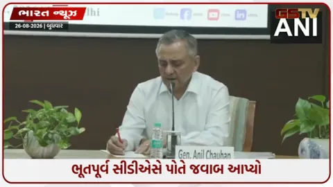 VIDEO: 'ઓપરેશન સિંદૂર' પહેલા પીએમ મોદીએ સેનાને શું કહ્યું હતું તેનો ખુલાસો ભૂતપૂર્વ સીડીએસે કર્યો