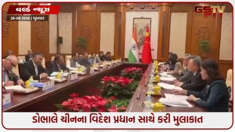 VIDEO: ગલવાન સંઘર્ષના 6 વર્ષ પછી ચીન સાથે ભારતના સંબંધો સુધરશે; શું ઇતિહાસ બદલાશે?