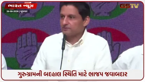 VIDEO: 