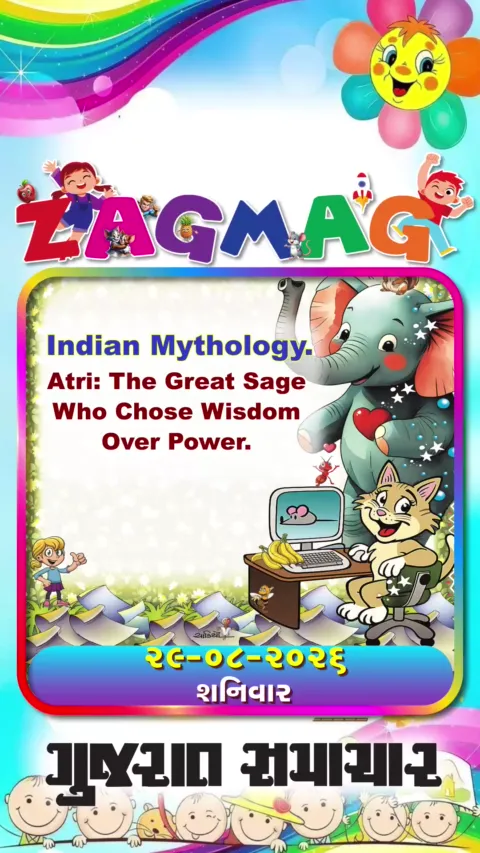 VIDEO: Indian Mythology - 29-08