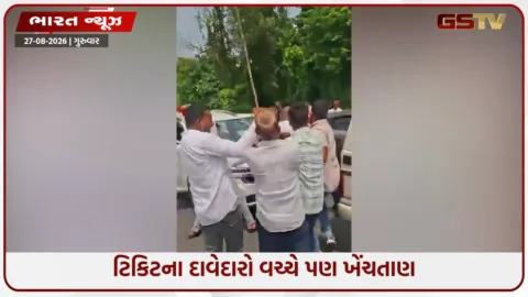 VIDEO: ભાજપના નેતાઓ-કાર્યકરો વચ્ચે છુટ્ટા હાથની મારામારી, ઉત્તર પ્રદેશમાં 2027ની તૈયારી વચ્ચે જૂથબંધી બની મોટો પડકાર