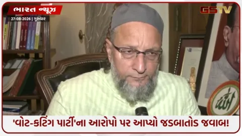VIDEO: બિહાર પછી હવે ઉત્તર પ્રદેશમાં AIMIMનો ખેલ? 2027ની વિધાનસભા ચૂંટણી લડશે; અસદુદ્દીન ઓવૈસીની મોટી જાહેરાત