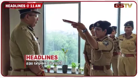 VIDEO: HEADLINE_11.00_AM/ સાપુતારા સહિત 63 સ્થળો પર પ્રતિબંધ, નેપાળમાં ફરી પુરનું જોખમ