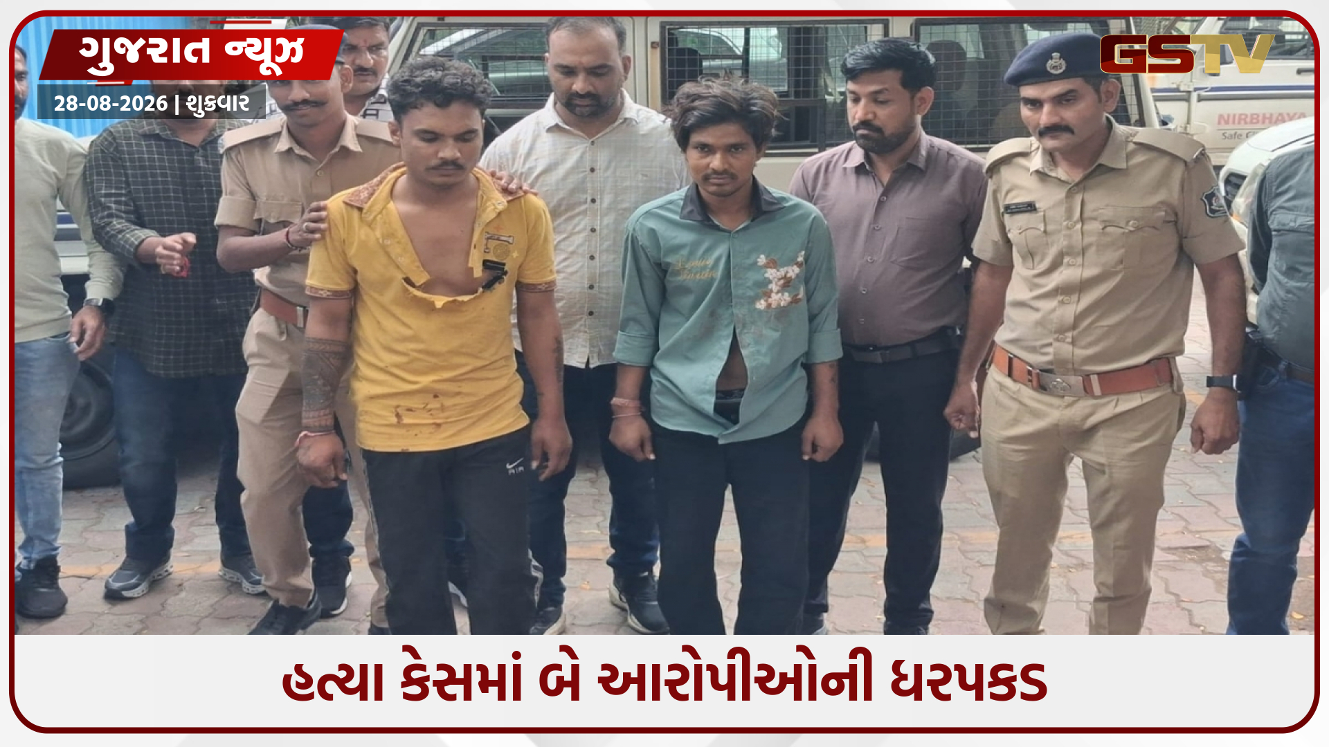 અમદાવાદના ઠક્કરનગરમાં જેલમાંથી બહાર આવેલા આરોપીએ કરી હત્યા, અગાઉ મર્ડર કેસમાં જ થઈ હતી આજીવન કેદ