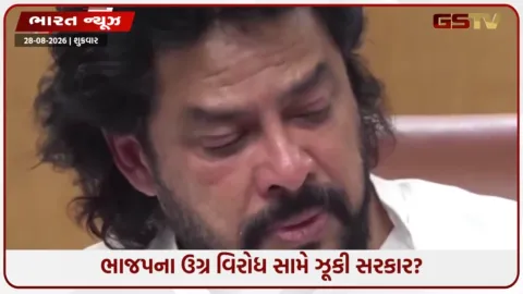 VIDEO: કેબિનેટમાં વાપસીના માત્ર 25 જ દિવસમાં મોટો ભૂકંપ, કર્ણાટકમાં કોંગ્રેસ મંત્રીએ રડતાં રડતાં આપ્યું રાજીનામું