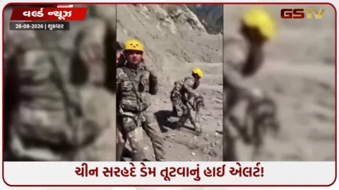 VIDEO: મોતની ટનલમાંથી 350 જિંદગીઓ બચી, 63 ભારતીયોનું દિલધડક રેસ્ક્યૂ! હજુ 100 લોકો ગુફામાં ફસાયા, ચીન સરહદે ડેમ તૂટવાનું હાઈ એલર્ટ!