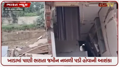 VIDEO: પ્રયાગરાજ/ સ્વામિનારાયણ મંદિરનો ત્રણ માળનો હિસ્સો ધરાશાયી, ચાર મહિનાથી ચાલી રહ્યું હતું બાંધકામ