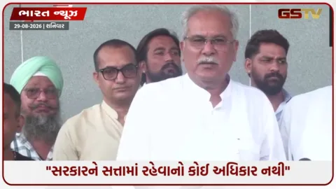 VIDEO: 