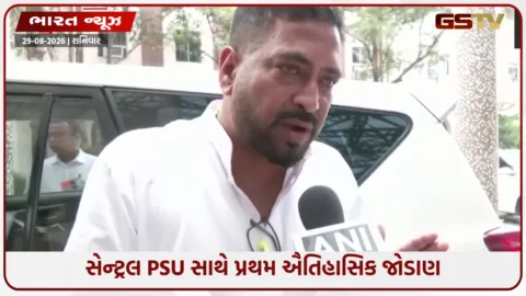 VIDEO: પશ્ચિમ બંગાળમાં પર્યટનને વેગ આપવા ₹42 કરોડના ખર્ચે બે હાઇબ્રિડ-ઇલેક્ટ્રિક ફેરી અને બેઇલી બ્રિજનું નિર્માણ કરાશે