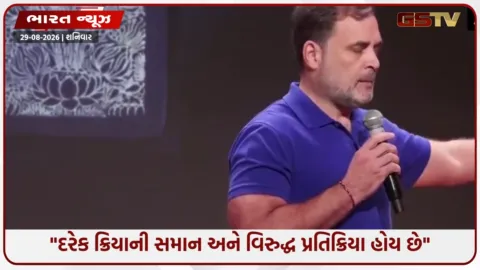 VIDEO: 