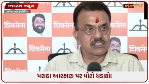 VIDEO: 