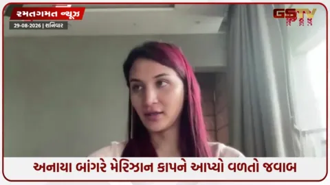 VIDEO: 'પહેલા તમારી જાતને શિક્ષિત કરો...', ક્રિકેટ ઓસ્ટ્રેલિયાના નિર્ણય સામે વાંધો ઉઠાવનાર મેરિઝાન કાપને અનાયા બાંગરે આપ્યો જવાબ