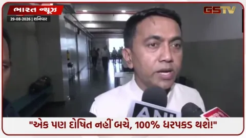 VIDEO: ગોવામાં પહેલીવાર બની આવી ભયાનક ઘટના! ફાયરિંગ કેસ પર CM પ્રમોદ સાવંત લાલઘૂમ, ગુનેગારોને આપી ખુલ્લી ચેતવણી!