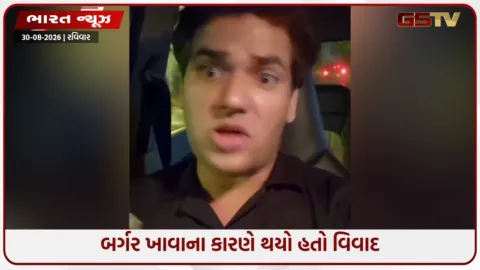 VIDEO: આંદોલન દરમિયાન બર્ગર ખાવાના વિવાદમાં ફસાયેલા વિજેતા દહિયા ફરી CJPમાં જોડાશે? અભિજીત દીપકેએ આપ્યો જવાબ