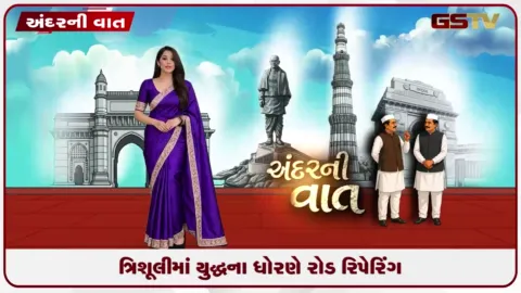 VIDEO: નેપાળમાં માર્ગ પુનઃનિર્માણ વચ્ચે સ્વજનોની ભાળ મેળવવા દોડધામ