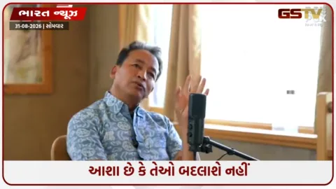 VIDEO: CJP નેતાઓ વિશે બોલતા, સોનમ વાંગચુકે કહ્યું, 