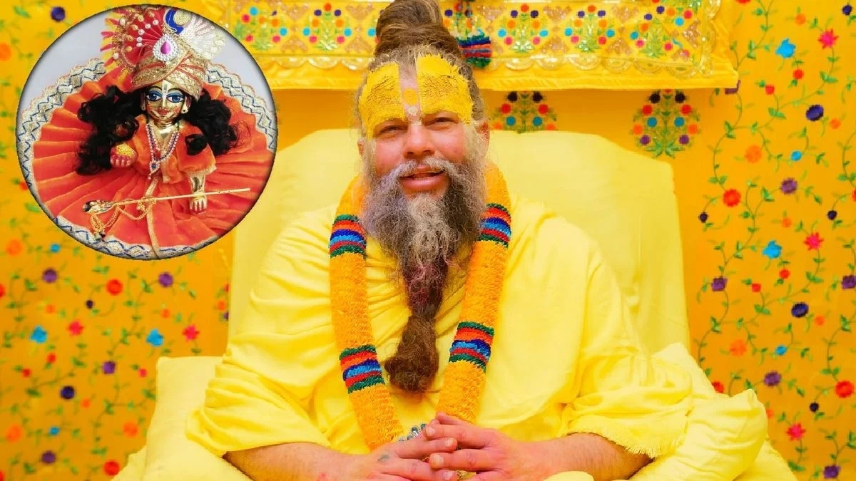 જન્માષ્ટમી પહેલા પ્રેમાનંદ મહારાજે શ્રી કૃષ્ણનો સૌથી શક્તિશાળી મંત્ર કયો છે તે જણાવ્યું, તમારે પણ જાણવું જોઈએ
