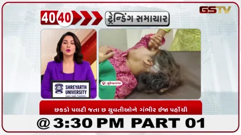 VIDEO: સુરેન્દ્રનગરના મેકશન સર્કલ પાસે છકડો પલટી, છ યુવતીઓ ગંભીર ઈજાગ્રસ્ત