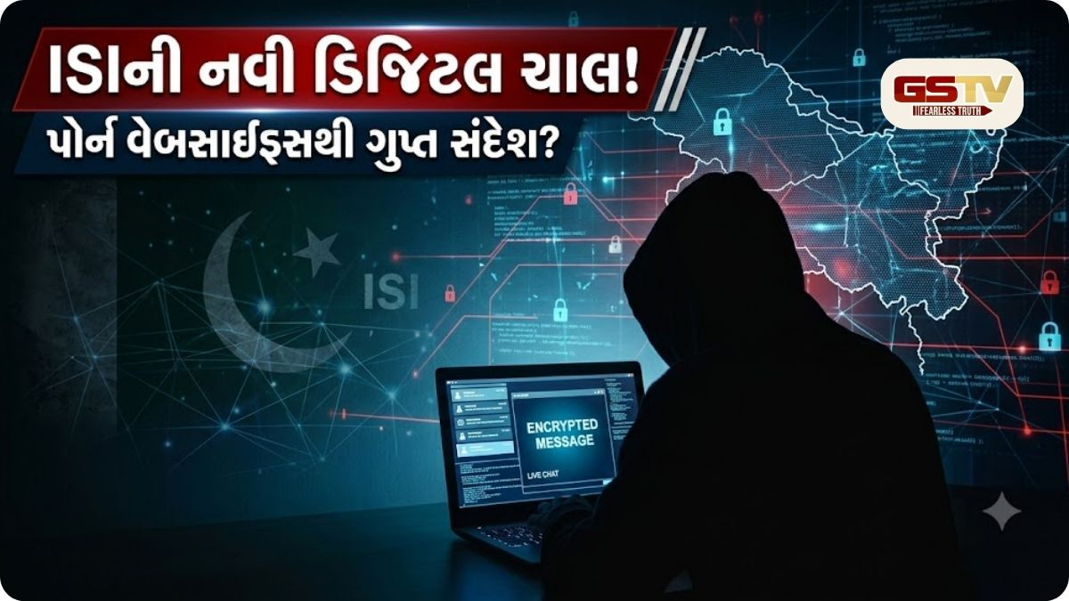 ISIની ચોંકાવનારી ચાલ! પોર્ન વેબસાઇટ્સ મારફતે કાશ્મીરમાં આતંકીઓ સુધી પહોંચાડાય છે સંદેશ