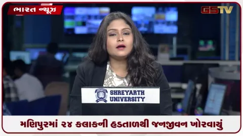 VIDEO: મણિપુરમાં 24 કલાકની હડતાળથી જનજીવન ખોરવાયું