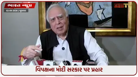 VIDEO: ઝારખંડ, દિલ્હી અને મહારાષ્ટ્રમાં SIR પર હોબાળો; વિપક્ષનો દાવો - 'ભાજપની જીત સુનિશ્ચિત કરવા કરાયો છે પ્રયાસ '