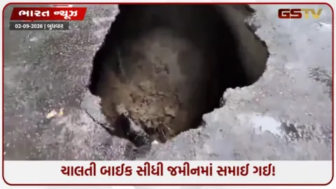 VIDEO: લખનઉ યુનિવર્સિટી પાસે 12 ફૂટ ઊંડો ભુવો પડતાં યુવક ખાબક્યો, ક્રેનથી બહાર કઢાઈ બાઈક