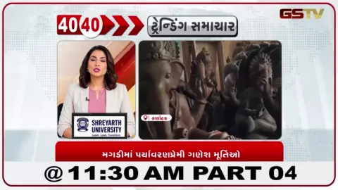 VIDEO: મુંબઈમાં દૂધના ભાવમાં ₹9નો વધારો, તહેવારો પહેલા સામાન્ય જનતાને મોંઘવારીનો ઝટકો