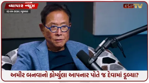 VIDEO: જે દુનિયાને પૈસા કમાવાનું શીખવતા હતા, તે જ રોબર્ટ કિયોસાકી હવે 10,000 કરોડના દેવામાં!