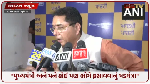 VIDEO: 