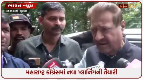VIDEO: મહારાષ્ટ્રમાં મોટો રાજકીય ધડાકો? અચાનક નાસિક પહોંચ્યા રાહુલ ગાંધી, પૃથ્વીરાજ ચવ્હાણ સાથે બંધબારણે બેઠકથી ગરમાવો!