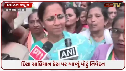 VIDEO: 