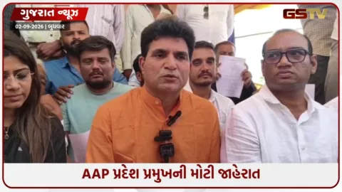 VIDEO: ખંભાળિયાના સત્યાગ્રહ બાદ ઈશુદાન ગઢવીની મોટી જાહેરાત, 2 ઓક્ટોબરે લાખો ખેડૂતો સાથે ગાંધીનગર કૂચનું એલાન
