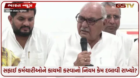 VIDEO: 
