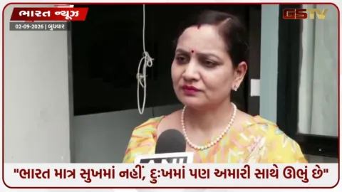VIDEO: 