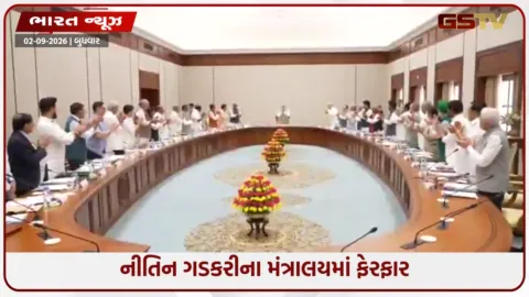 VIDEO: ભાજપ સંગઠનની નવી ટીમના ગઠન બાદ હવે મોદી સરકારના કેબિનેટનો થશે વિસ્તાર, 12 જગ્યાઓ ખાલી
